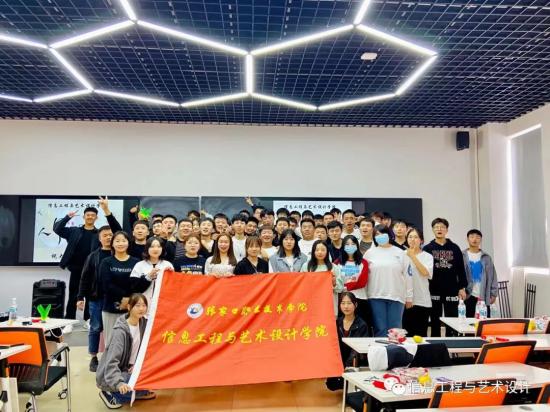  太阳集团tyc234cc开展中秋节联谊活动