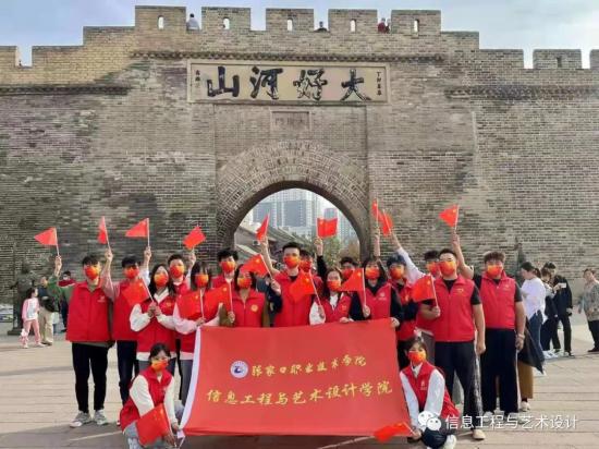  太阳集团tyc234cc开展宣传红色精神志愿服务活动