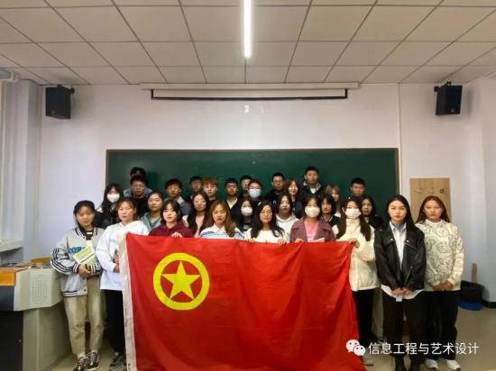  学宪法，讲宪法|太阳集团tyc234cc开展宪法读书会活动