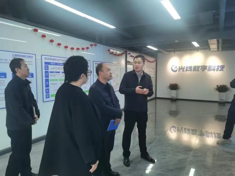 山东.jpg