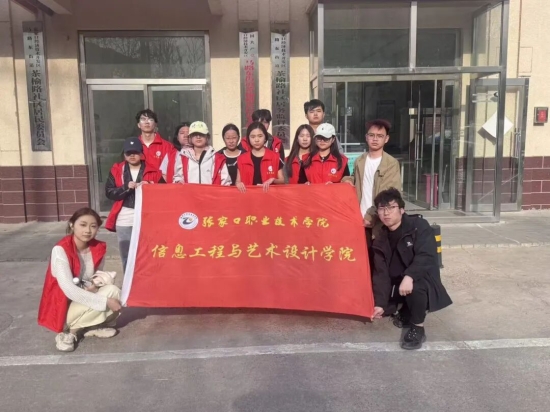 太阳集团tyc234cc开展“茶榆路社区环保行”志愿服务活动